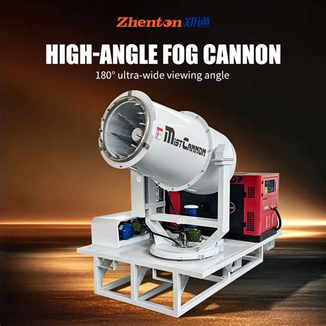 Fog cannon machine with 40 meter throw distance